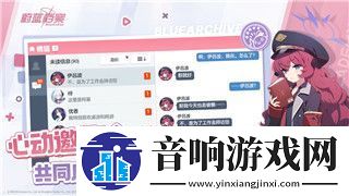 火炬之光平民攻略ss40