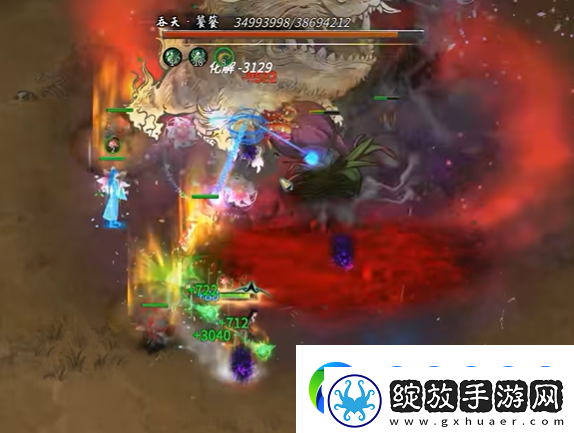 鬼谷八荒登仙坐骑一览