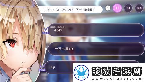 炽焰天穹公测定档7月17日