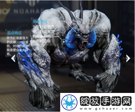 星球重启精锐试炼怎么打