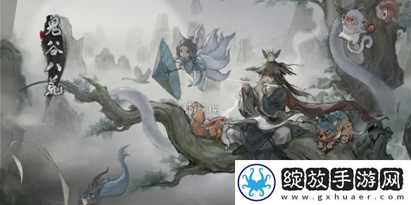 鬼谷八荒红色法宝怎么炼制