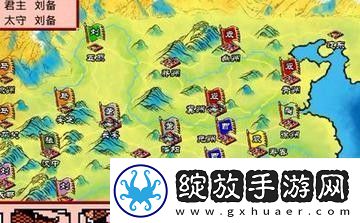 绝版皮肤！霸王卧龙传攻略