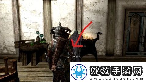 上古卷轴5冬堡房子怎么买