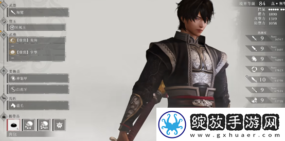 真三国无双起源方天戟灭鸾怎么获得
