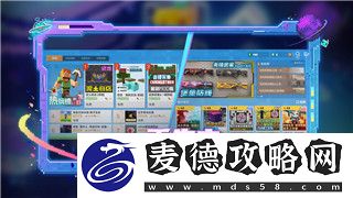 荒野的召唤支持中文吗