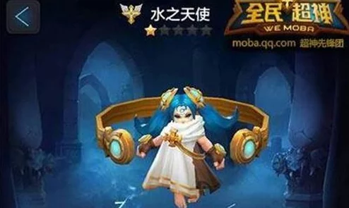 重塑战场节奏
