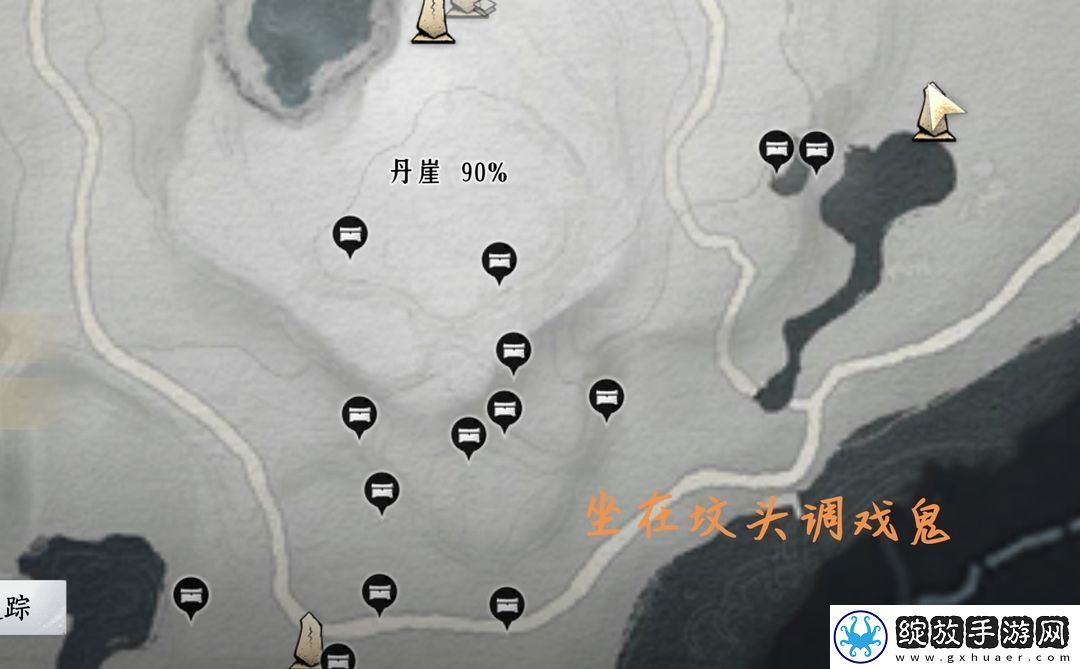 燕云十六声清河全收集探索攻略