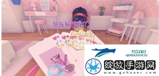了解敌人行动规律