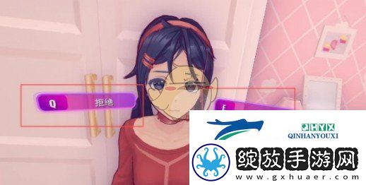 了解敌人行动规律