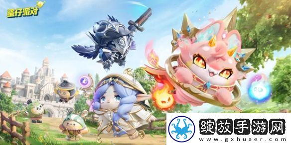 蛋仔派对报童技能是什么