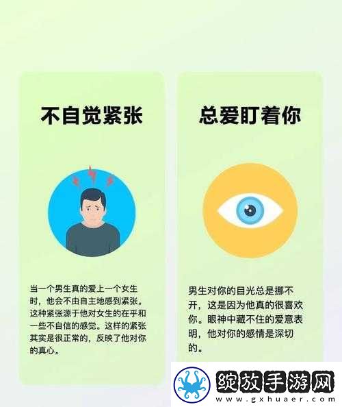 错误示例
