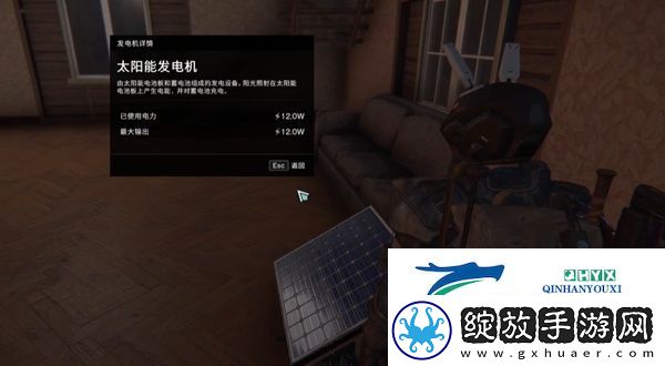 七日世界电线怎么获得