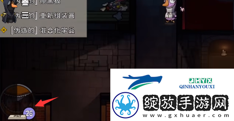 太空鹅鸭杀鹈鹕怎么玩