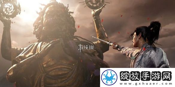燕云十六声鬼公子在哪