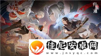 战国无双4