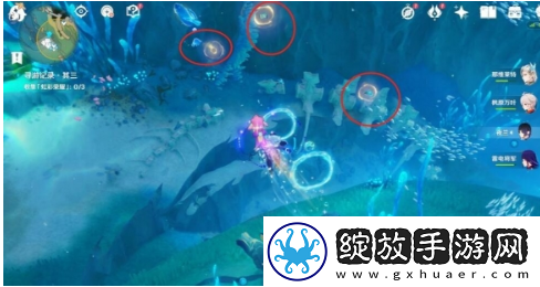 原神寻游记录其三怎么过
