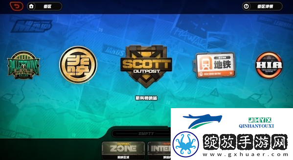 绝区零调查业绩在哪里用