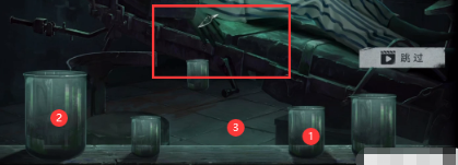 黑暗笔录第四章怎么过