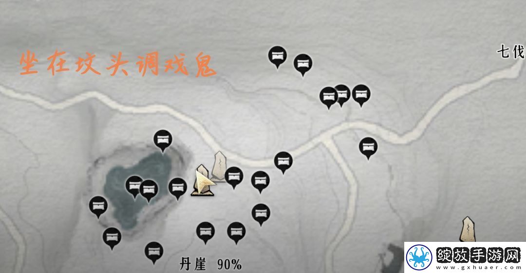 燕云十六声清河全收集探索攻略