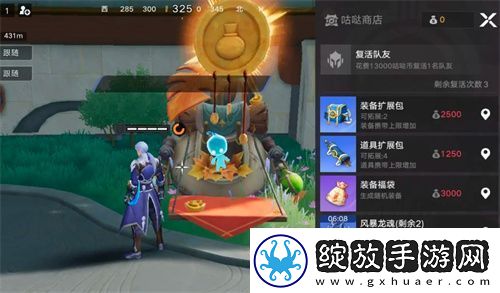 星之破晓风暴龙魂获得方法说明