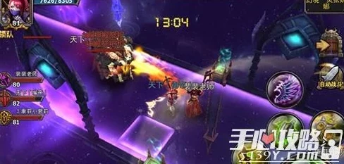 暗黑黎明2