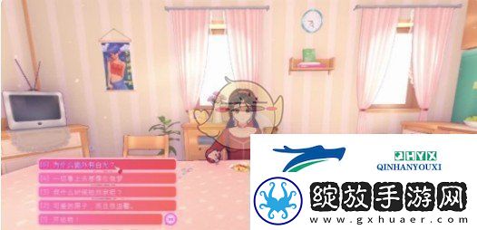 了解敌人行动规律