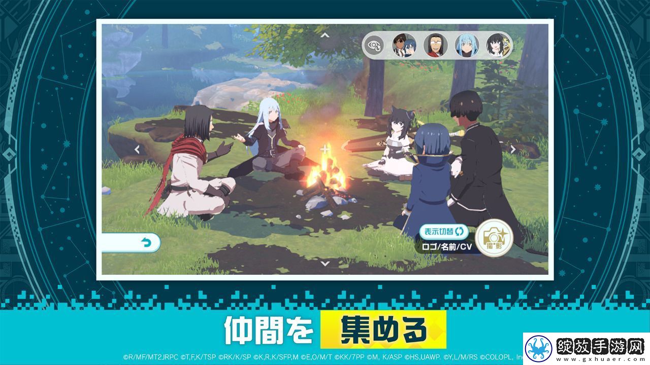 异世界动漫IP融合游戏异世界∞异世界1月27日海外多平台同步上线