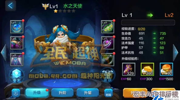 重塑战场节奏
