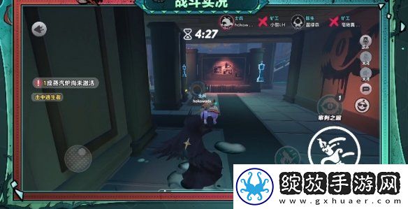 蛋仔派对冥蛇佩姬技能是什么