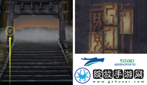 点灯第一章怎么过