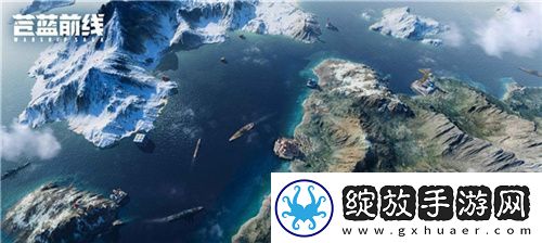 苍蓝前线震撼首曝