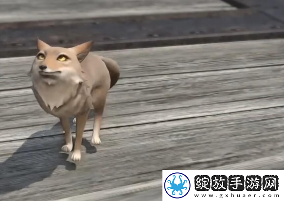 最终幻想14水晶世界小巧郊狼宠物获得方法