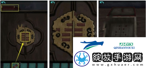 点灯第一章怎么过