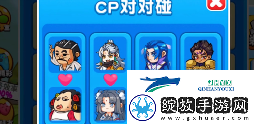 别惹农夫貂蝉怎么解锁