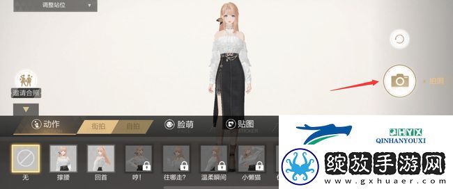 绝对演绎怎么换头像