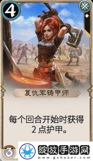 猎鹰战记震撼登场阿尔兰大陆的史诗战役与策略对决