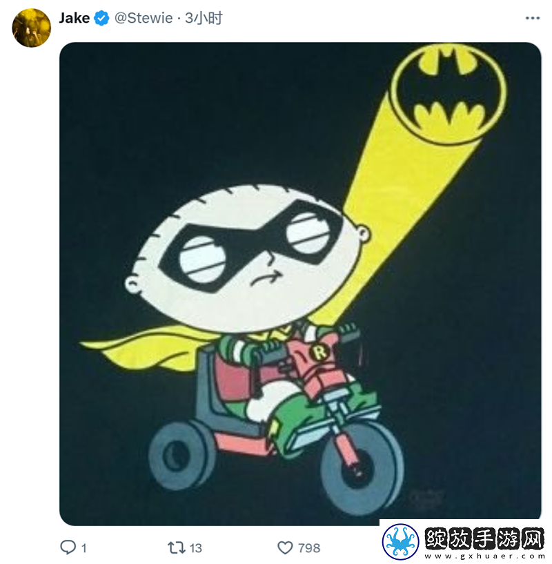 C9发布动态