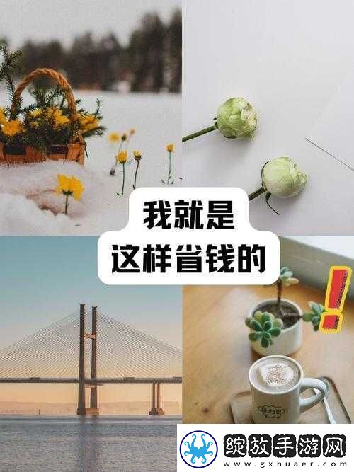 如何通过非洲