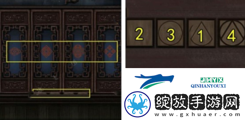 点灯第一章怎么过