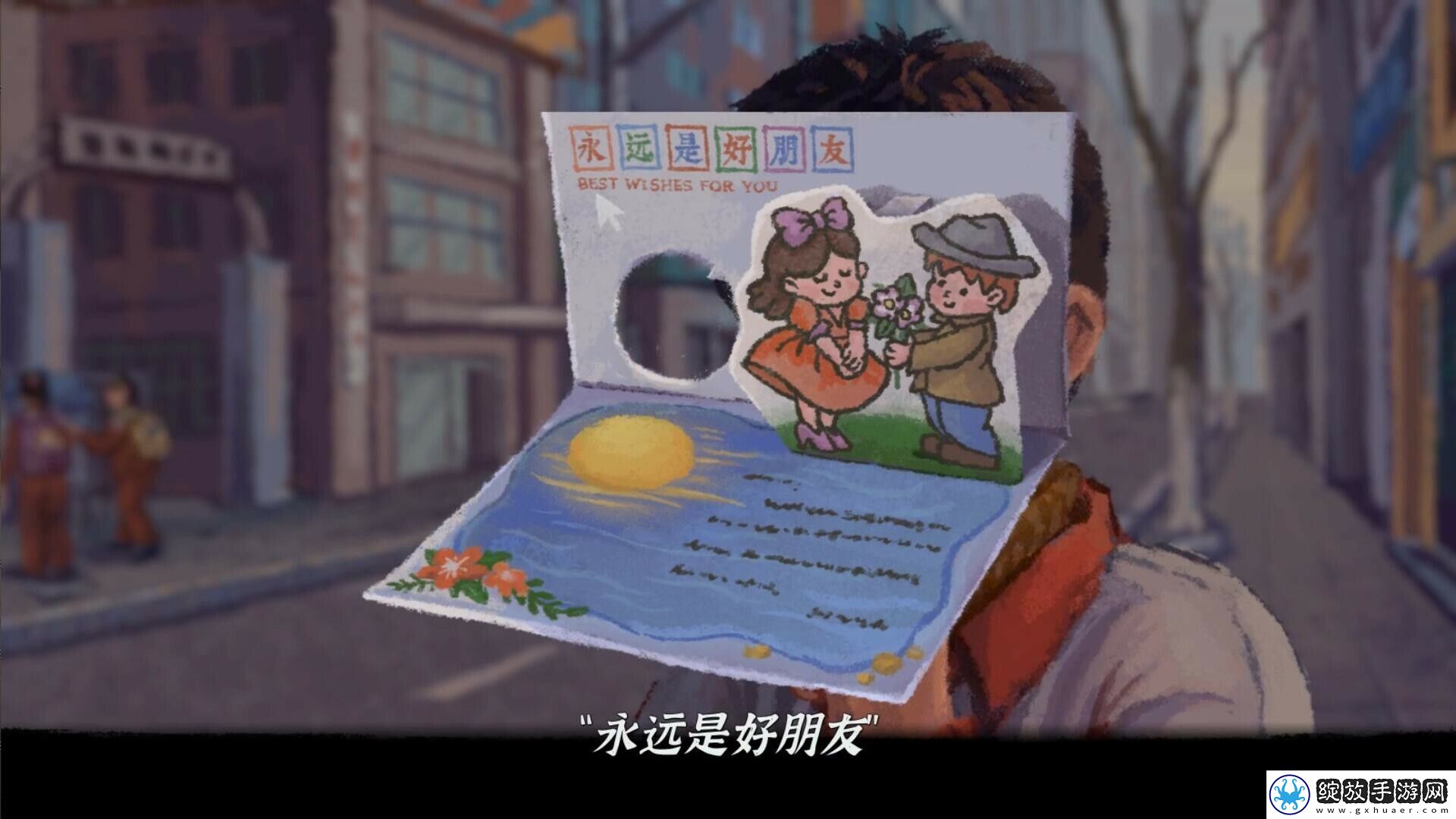 Steam复古怀旧多结局剧情游戏完美的一天移植手游2月27日正式上线