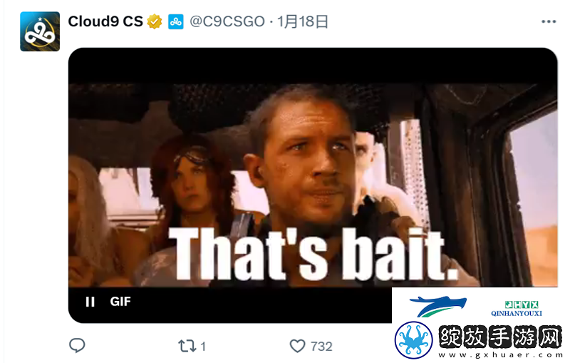 C9发布动态