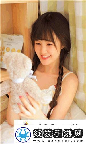 那好吧8旧版本体验版