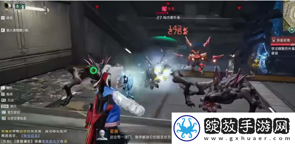 星球重启30级金色武器推荐哪个