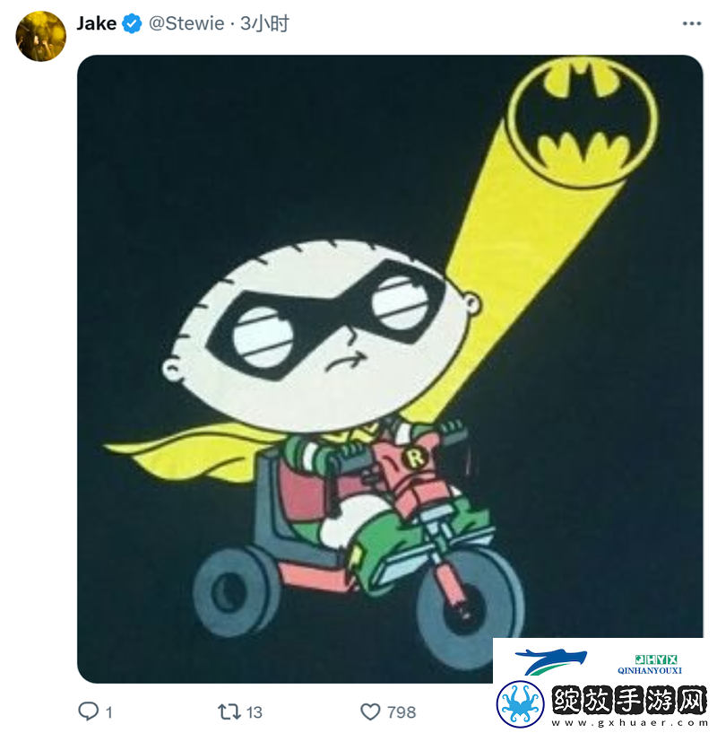 C9发布动态