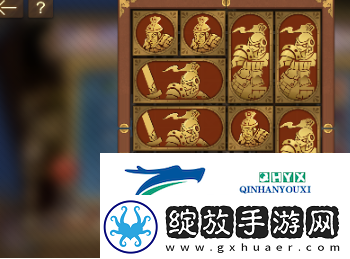 空之要塞启航困龙阵第二关怎么过