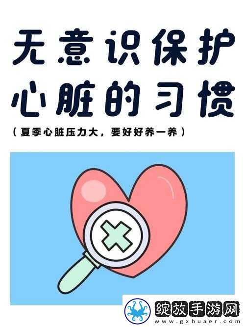 请远离