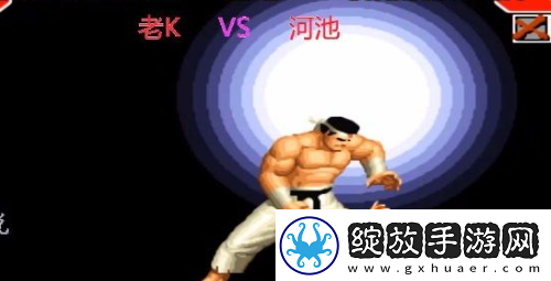 拳皇97大门bug震怎么出