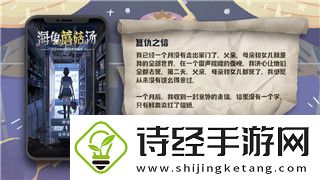 聊一聊赛博朋克2077帕南之后还能继续展开新剧情吗