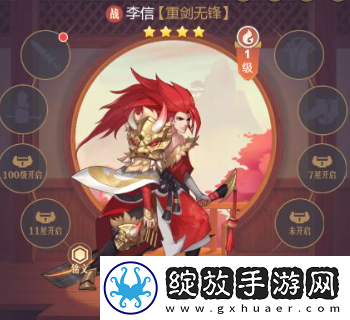 神都降魔兑换码在哪里兑换