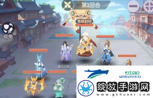 长安幻想5品天仙怎么开荒